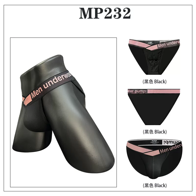 Men's belt, pants, trousers, gradient