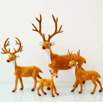 Simulation sika deer decoration desktop Christmas doll imitation velvet deer decoration Simulation animal toy large and small deer model