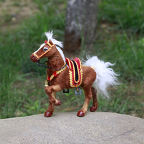 Simulation animal white horse model creative farm pommel horse decoration Horse year auspicious gift leather white horse crafts