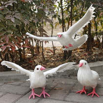Simulation pigeon ornaments Animal model shopping mall exhibition hall Garden wedding decoration set props White dove of peace