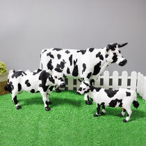 Simulation animal ornaments Cow model Plush toys Dairy products large and small cows Supermarket window craft souvenirs