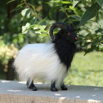Simulation animal sheep toy specimen model decoration Creative craft gift Pet doll Goat doll