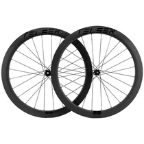 TELSER carbon fiber wheelset road rim brake carbon knife barrel shaft quick release disc brake vacuum opening 38 50 60mm