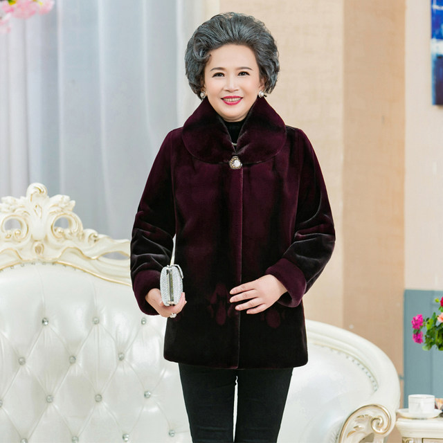 Haining fur coat women 2020 new middle-aged and elderly mothers imitation mink plush coat thickened large size to keep warm