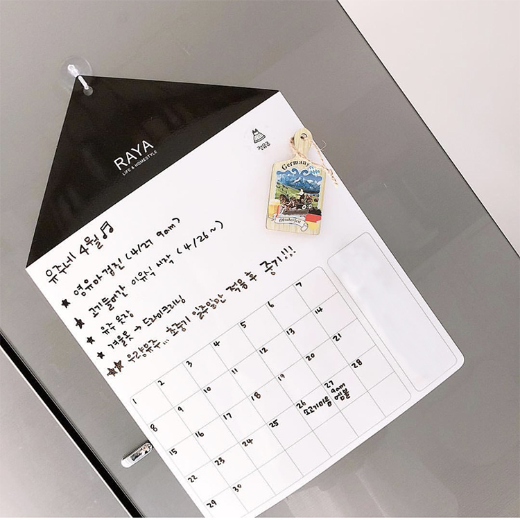INS Nordic Wind Home Plan Table Creative Refrigerator Magnetic Paste Write Message Board Simple Room Menu Board