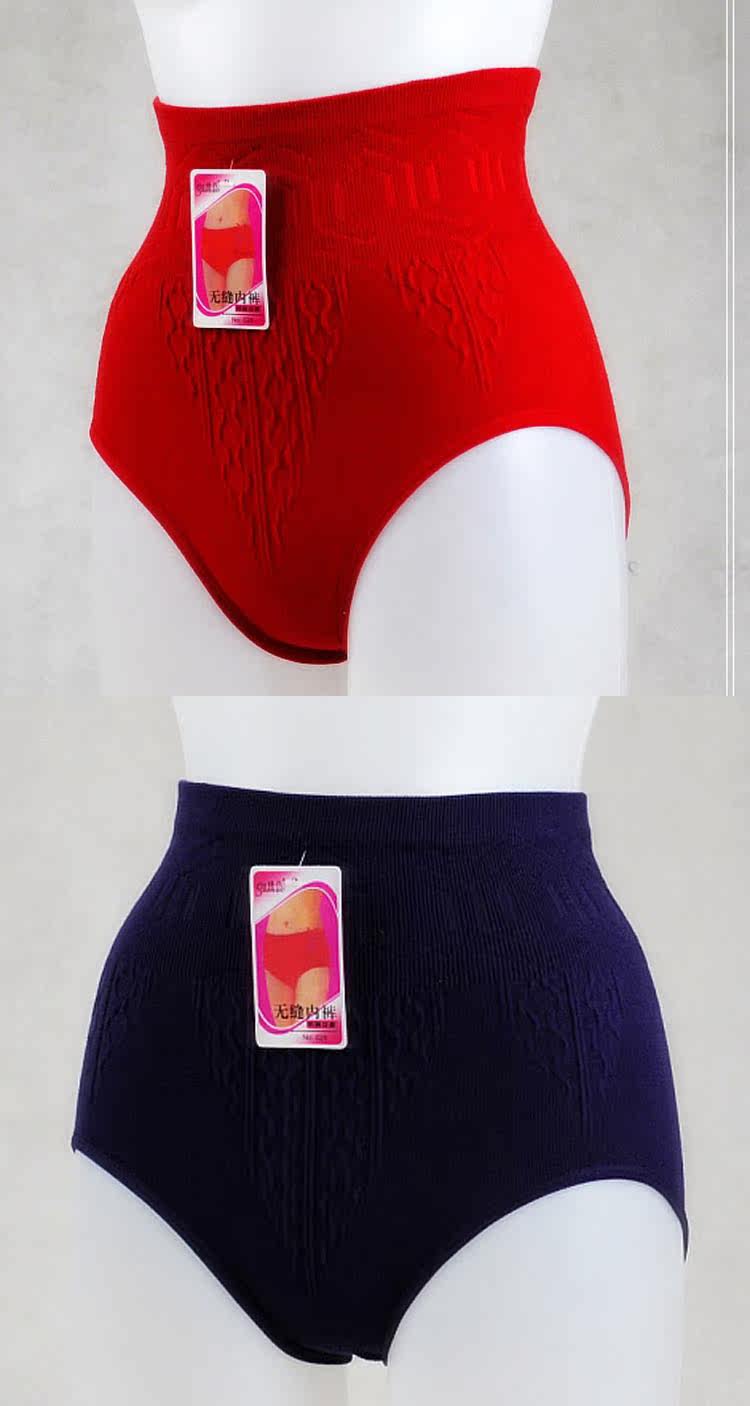 body amincissant en coton - Ref 674985 Image 13