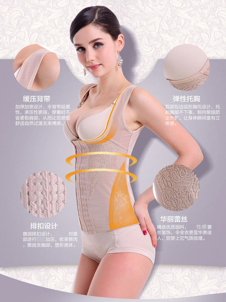 Body EMPERORFEEL 12, doux en nylon - Ref 647987 Image 11