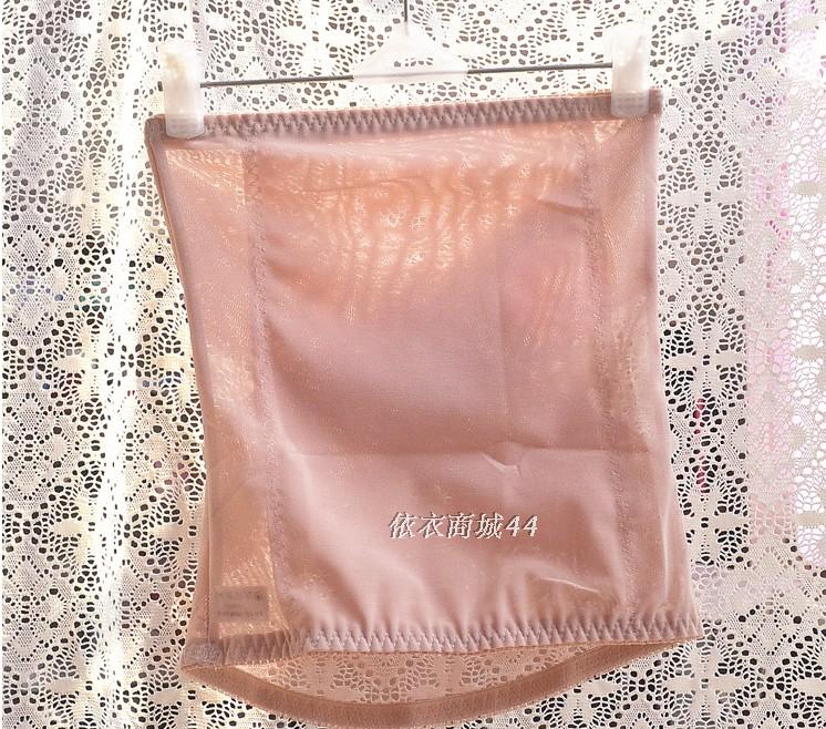 Body EMPERORFEEL simple en nylon - Ref 648875 Image 14