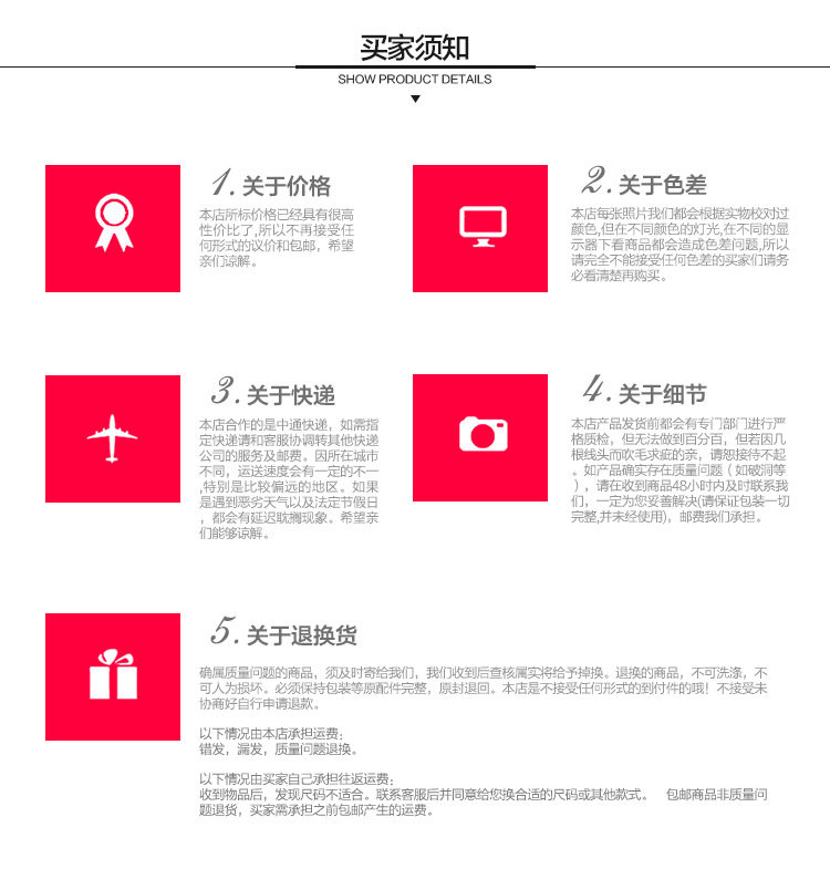 Corset simple en autre - Ref 679157 Image 35