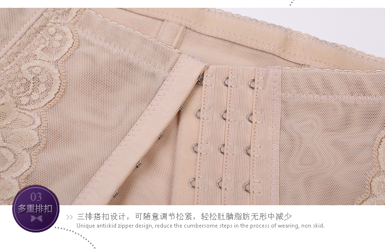 Corset luxueux en nylon - Ref 682341 Image 33