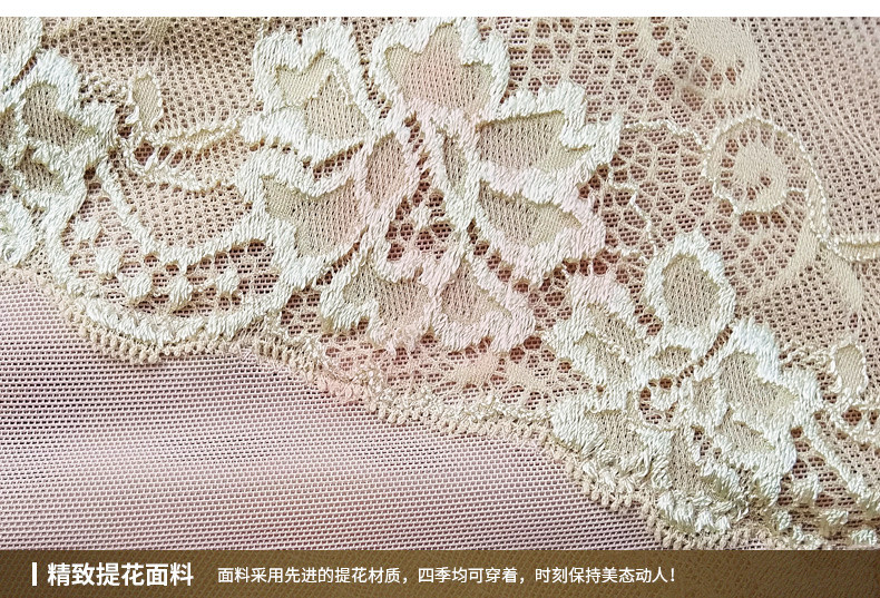 Corset MS1001 en nylon - Ref 672748 Image 19