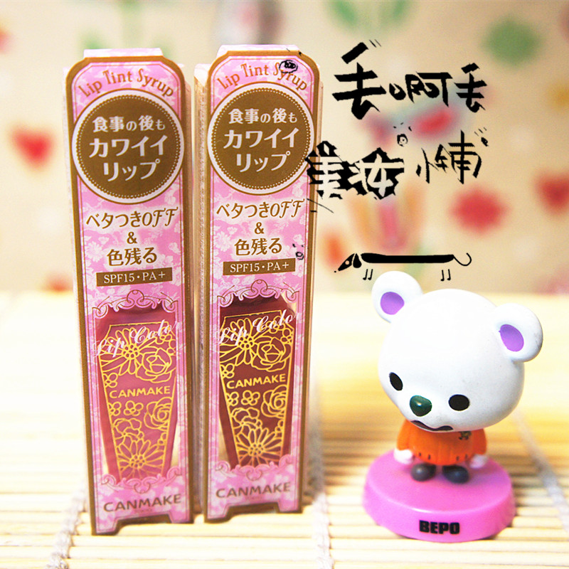 日本canmake井田新品 果酱唇彩唇蜜 染唇液限定