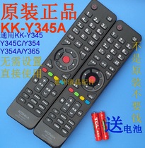 Original Konka TV KK-Y345A remote universal Y345 Y345C Y354 Y354A 365
