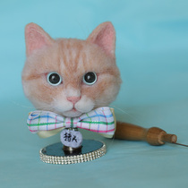 Wool felt simulation cat puppy head shaking head ornament decoration Pet memorial custom handmade gift small animal