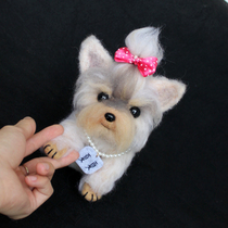 Wool felt Yorkshire model handmade custom pet ornaments Simulation three-dimensional full body dog poke poke music finished product