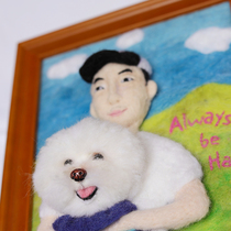 Wool Felt Q Edition Character Pet Sculpture Wax to Thu Custom Creative Artisanal Couple Doll Wedding Gift DIY