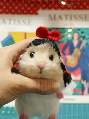 Wool felt simulation pet custom cute hamster doll doll Wool felt finished DIY creative gift for the year of the rat