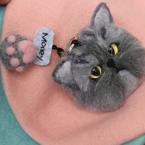 Wool felt simulation pet custom doll doll head cat puppy key ring pendant Poke poke music finished product