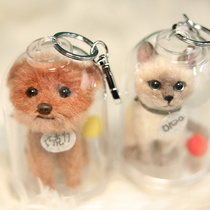Wool Felt Emulation Puppies Kitty Photos Custom Mini Full-body Pet Pendants Creative Birthday Gift Personality
