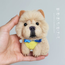 Original pine lion wool felt simulation pet custom handmade plush small animal brooch pin poke poke music