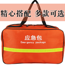 Fire emergency kit Fire suit Fire escape first aid kit Household fire life-saving bag Family hotel rescue box
