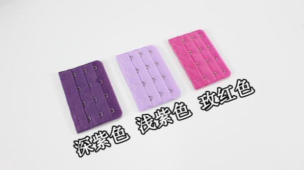 Khóa 4 áo ngực bra dài khóa đồ lót mở rộng khóa phụ nữ mang thai phải sử dụng khóa 2 hàng 3 hàng 5 hàng mùa thu dụng cụ nới áo ngực 2 khóa