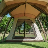 Японская дорожная палатка, туннель для кемпинга, Спот (в наличии)