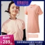 Adidas Adidas NEO Womens 2019 Mùa xuân mới Thể thao thoải mái ăn mặc thoải mái FH9316 - Trang phục thể thao váy thể thao nữ