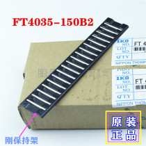 Japanese IKO Flat Needle Roller Bearing FT4030-150 FT4035-150 FT5038-250B Roller Straight Rank