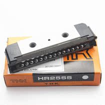 THK detachable type rail slider HR2555 HR2042 HR3065 HR4085T woodworking machinery slide rail