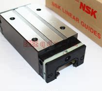 NSK Slider NAS15AL NAS20AL NAS25AL NAS30AL NS35AL Self-lubricating rail slider