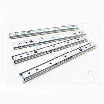 Domestic replacement into THK Mismi plate rail FBL35D 559L FBL27D 500L drawer rail