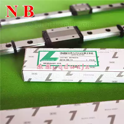 Japan NB Stainless steel guide rail SEBS9AY SEBS9B SEBS9WAY SEBS12AY Linear guide slider