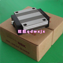NSK linear guide NH15 NH20 NH25 NH30 NH35 NAH45ANZ slider NSK linear slider