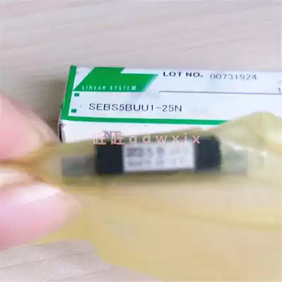 Imported NB stainless steel guide rail SEBS5B SEBS7B SEBS9B SEBS12B-Z corrosion-resistant guide rail slider