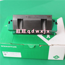 German INA linear guide slider KWVEE45-B-L-V1-G3 KWVE35 KWVE15BG2V1 slider