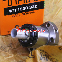 THK ball screw THK nut WTF1520-3ZZ WTF1530 WTF2040-2ZZBL8 bearing