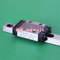 Imported THK stainless steel rail RSR9KM RSR9WVM RSR9WZM RSR12WVM linear slider original