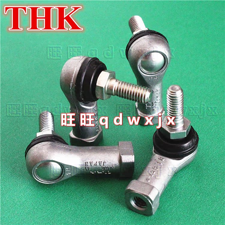 THK joint coupling BL6 BL8 BL10 BL12DL BL14DL rod end spherical bearing left-handed