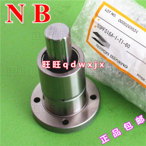 Inlet NB Ball spline spline shaft nut SSP16A SSP20A SSP30A SSPF30A