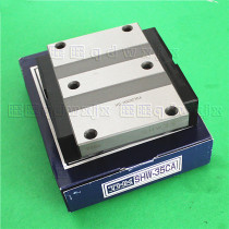 THK rolling guide SHW50 SHW50CR1UU SHW21 SHW14CRM1UU stainless steel slider original