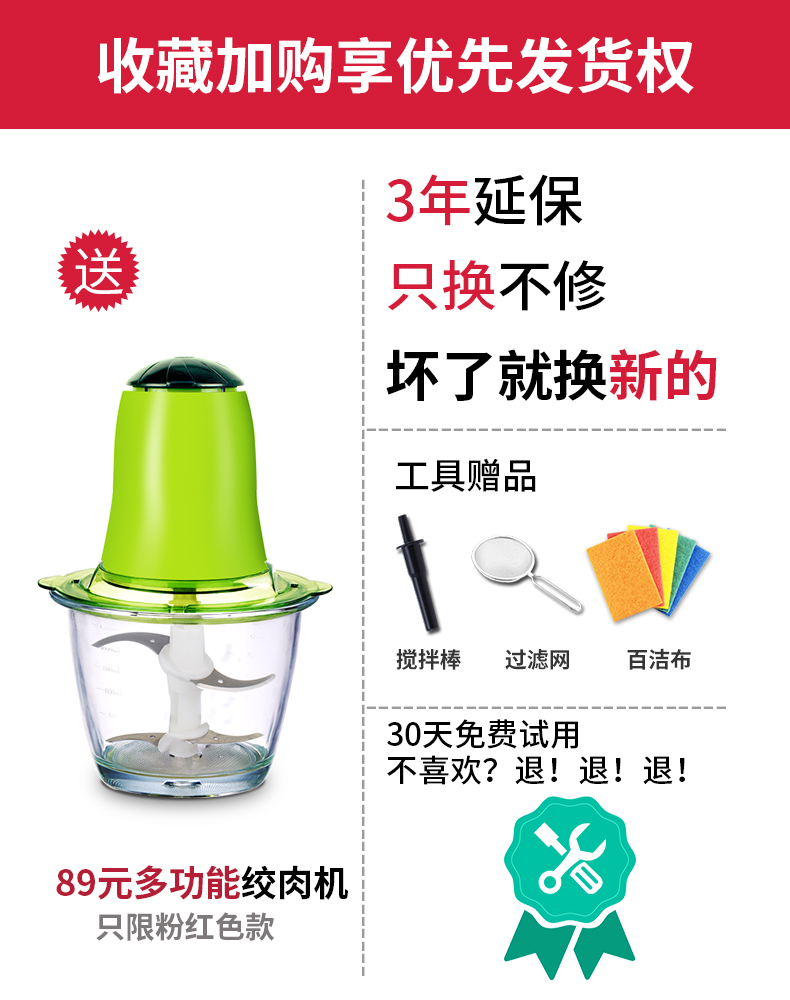 máy làm sữa hạt loại nào tốt Sữa đậu nành gia dụng tự động đa chức năng Thông minh nhỏ Bộ lọc thực phẩm bổ sung không có bột gạo - Sữa đậu nành Maker máy nấu sữa hạt snapbee