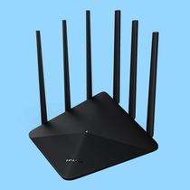 TP-LINK TL-WDR7660 AC1900 dual-frequency one thousand trillion wireless router
