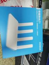 Honor Router Z1 Double one thousand trillion Wireless Router 1300M