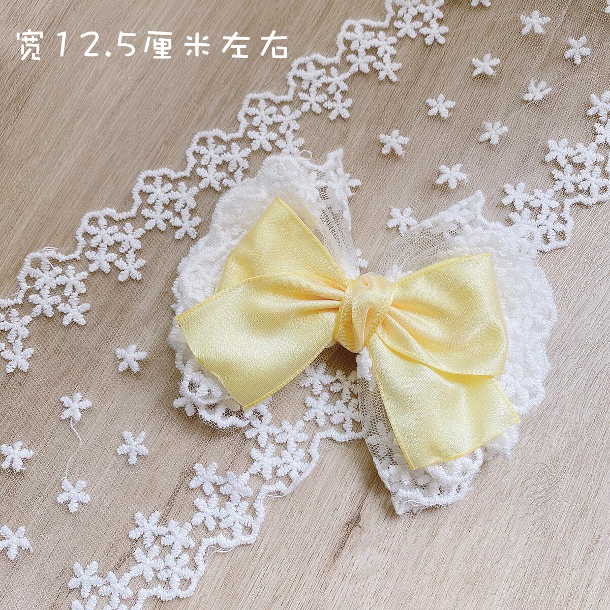 Love Decoration World 12CM Wide Side Embroidered Floral Lace Jersey Handmade DIY Butterfly Knot Decorated with Bottom Materials