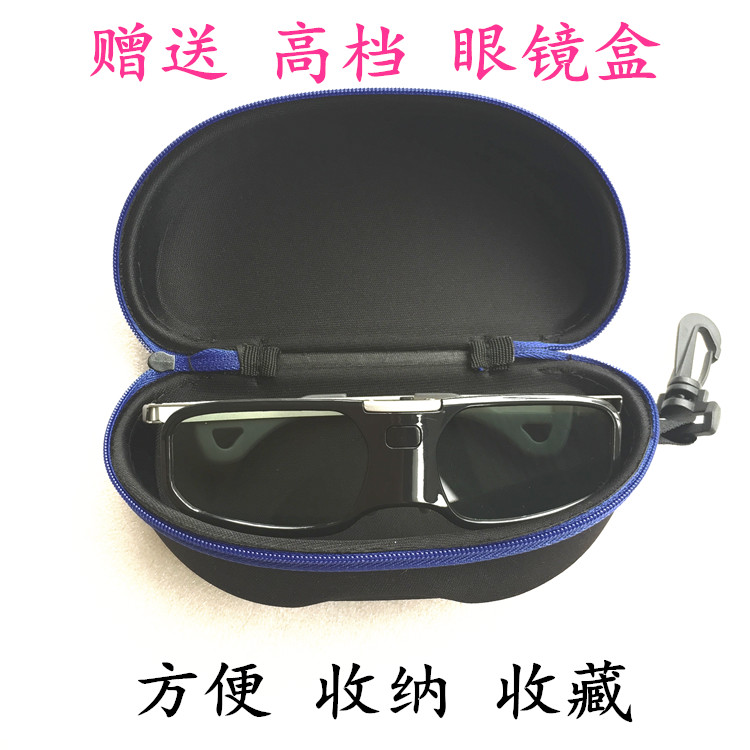 Lunettes VR ou 3D - Ref 1227228 Image 9