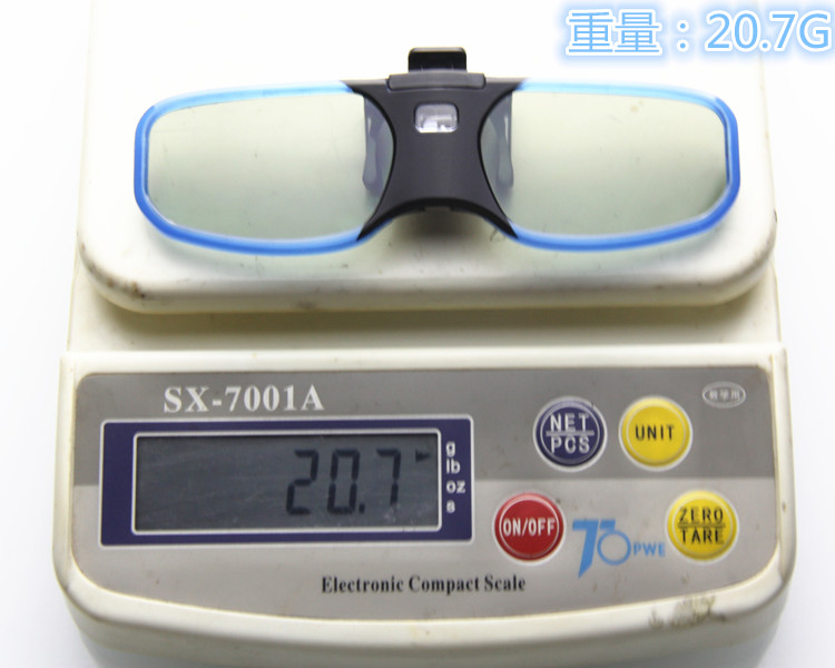 Lunettes VR ou 3D - Ref 1227228 Image 18