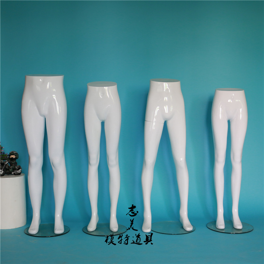 Clothing model props Window model Men's and women's lower body underwear Bright white bright black plastic station mold pants mold