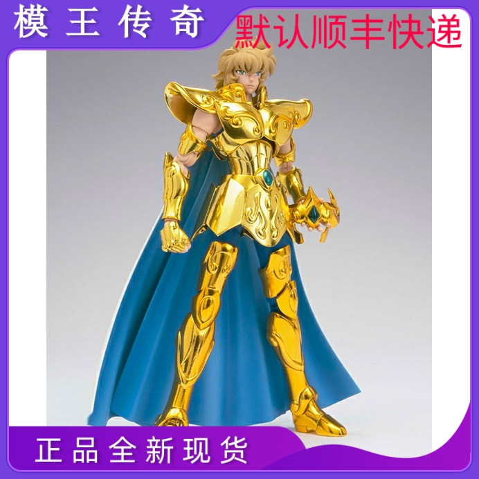 (Legend of the King of Models) The Myth of All Generations of Saint Clothes Gold Saint EX2 0 Leo Ioriya