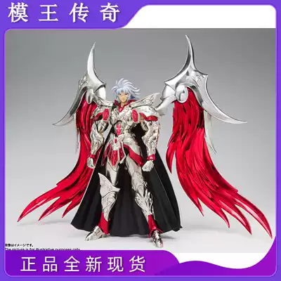 (Legend of the Model King)Brand new Bandai Holy clothes myth EX Holy Fight girl Xiang God of war Gemini Ares spot